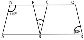 Class 8 Parallelogram Questions