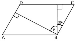 Class 8 Parallelogram Questions