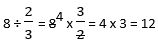 Fractions Division-21