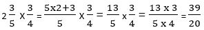 Fractions Multiplication-7