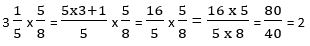 Fractions Multiplication-8