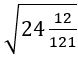 Square And Square Roots Worksheet